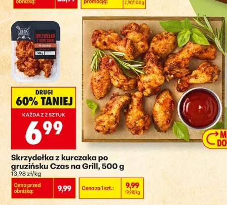 skrzydełka z kurczaka