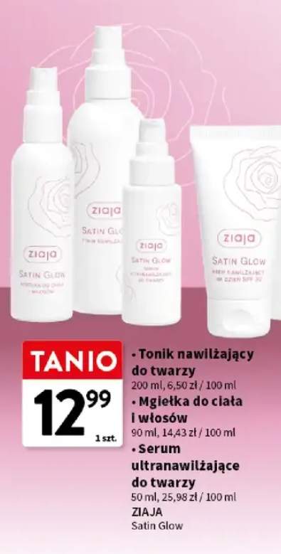 Tonik nawilżający do twarzy Ziaja Satin Glow +2 warianty