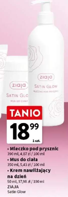 Mleczko pod prysznic Ziaja Satin Glow +2 warianty