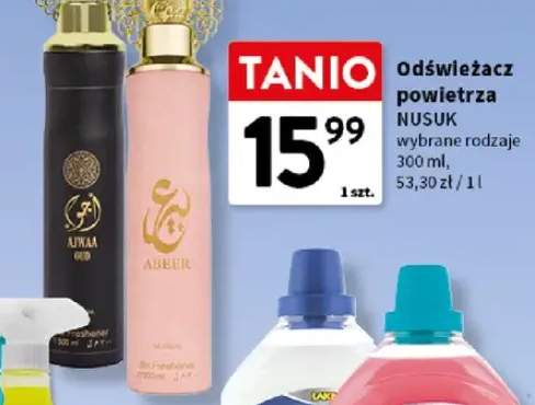Odświeżacz powietrza Nusuk Ajwaa Oud +1 wariant
