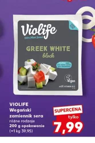 ser grecki