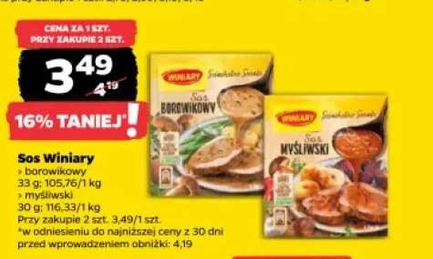 sos instant