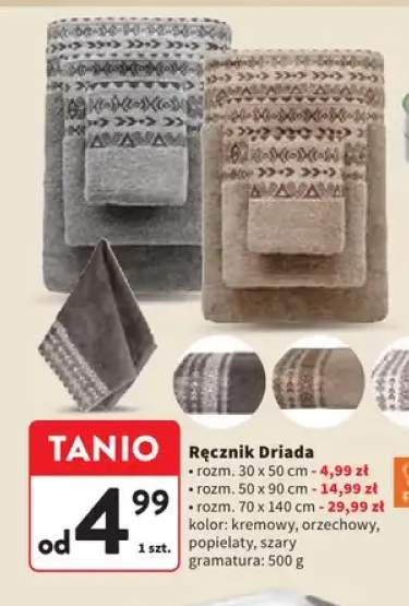 Ręcznik Driada 30x50 cm +2 warianty