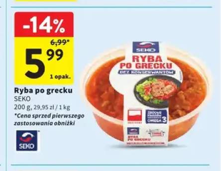 Ryba po grecku Seko