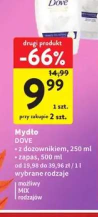 Mydło z dozownikiem Dove +1 wariant