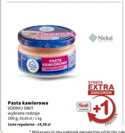 Pasta kawiorowa Vodnyj Swit