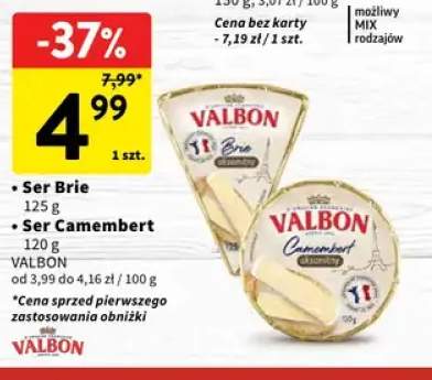 Ser Brie Valbon +1 wariant