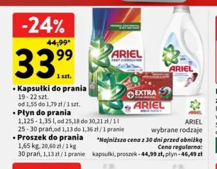 Kapsułki do prania Ariel +2 warianty