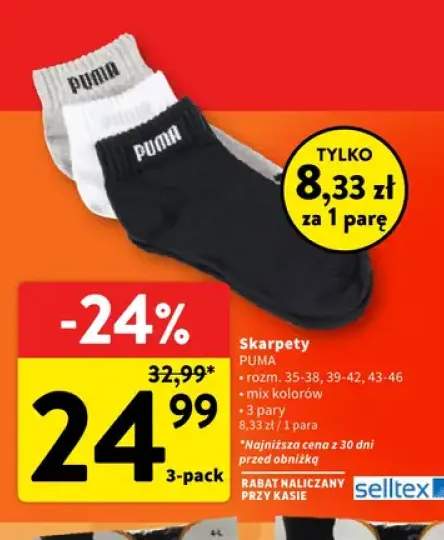 Skarpety Puma 3-pack