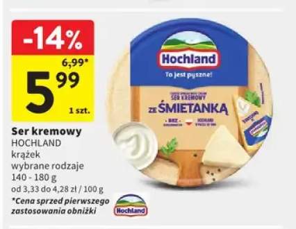 Ser kremowy w krążku Hochland