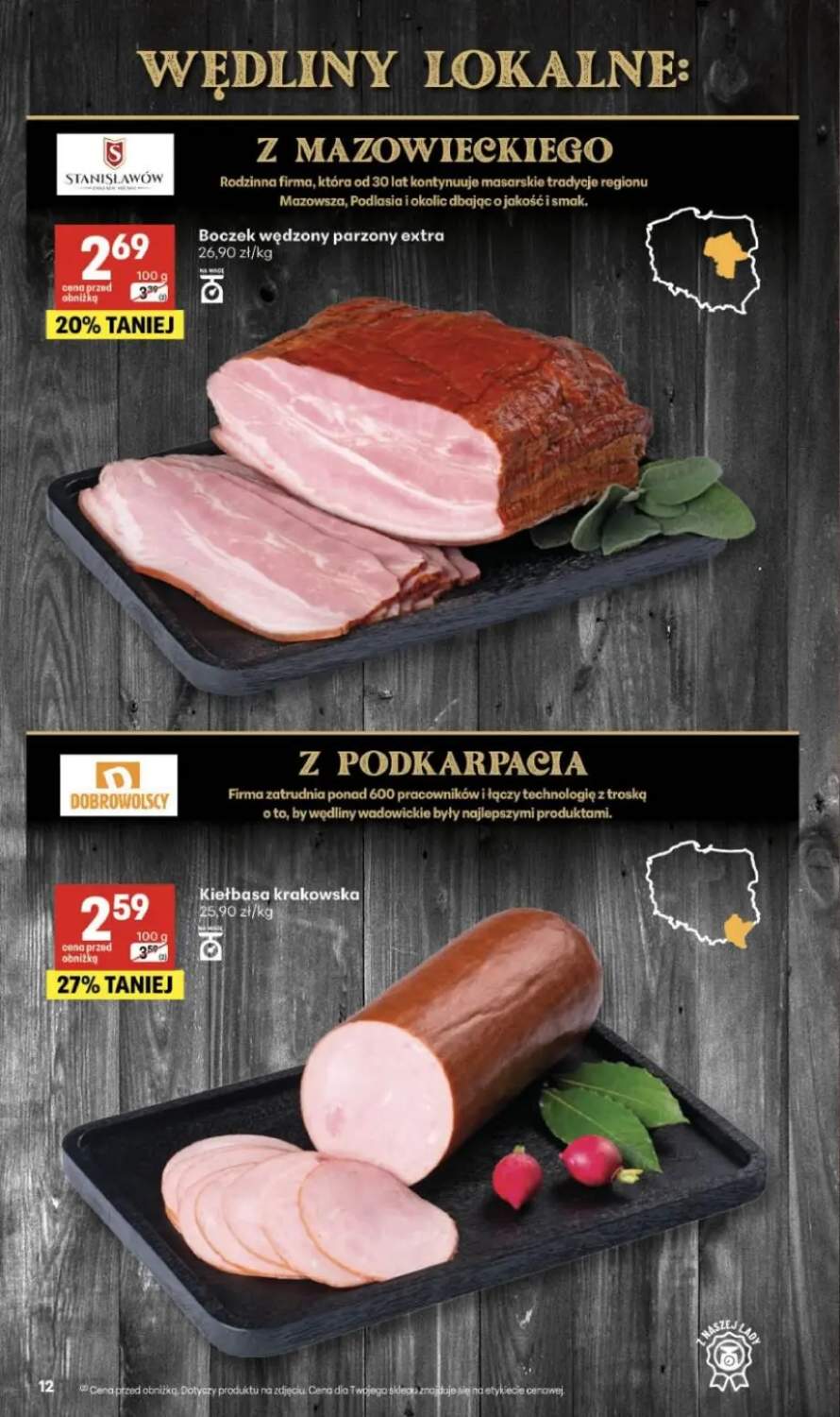 Gazetka – strona 12